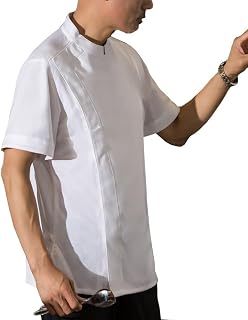 Unisex Chef Coat Cooking Chef Uniform for Men Women Chef Jacket Restaurant Kitchen Workwear Breathable Shirts (Color : White, Size : Large)