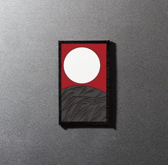 ■[廃盤/サイン入] あっぱ アルバムCD「ラシポ紀」■ジプシー 林檎博 芒に月 □[廃盤/サイン入] あっぱ アルバムCD「ラシポ紀」□ジプシー