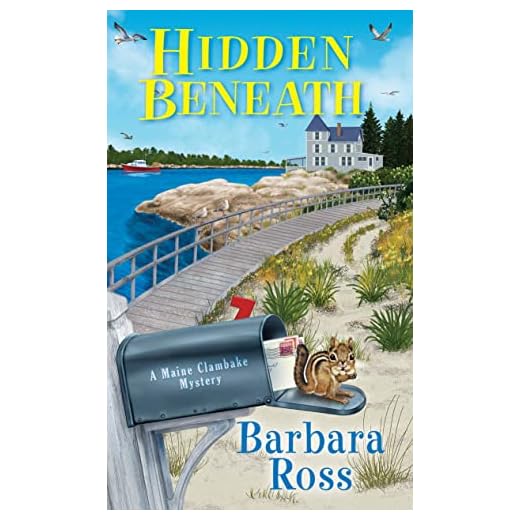 Hidden Beneath (A Maine Clambake Mystery Book 11)