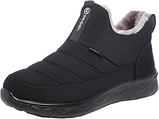 [ＬＳＤＺＷ] お年寄り スノーブーツ 高齢者用 ボアブーツ 滑り止め 歩きやすい ムートンブーツ 疲れにくい 大きいサイズ 婦人靴 ウィンターブーツ レディース 50代 60代 70代 軽量 ウェッジソール 厚底