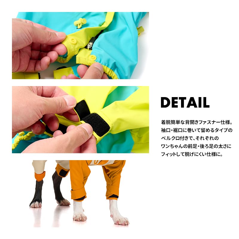 Amazon | 【LIFELIKE公式】アクティブフルカバーレインスーツ 犬の