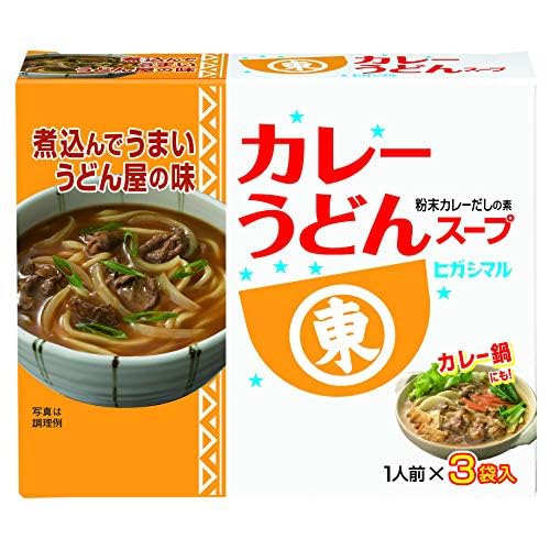 ヒガシマル カレーうどんスープ