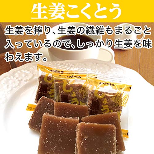 Amazon.co.jp: 沖縄 ひと口黒糖 ピロ包装 約500g（約100～110個前後