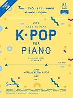 BTS Best Piano Book 未開封 BTS Best Piano Book 未開封 DooPiano K-POP BTS Best Piano