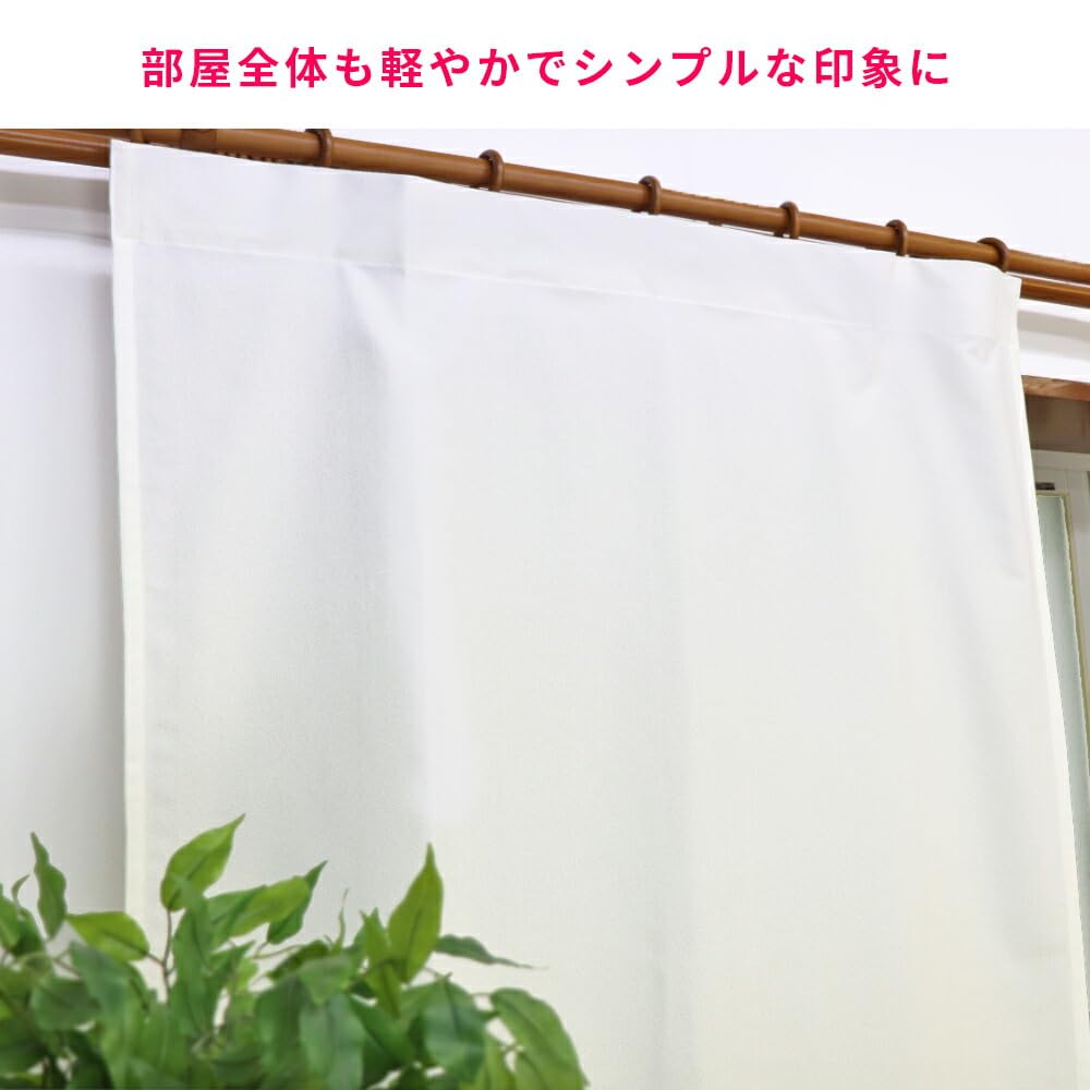 Amazon｜フラットレースカーテン 【エコリエ オアシス オーダー幅140cm