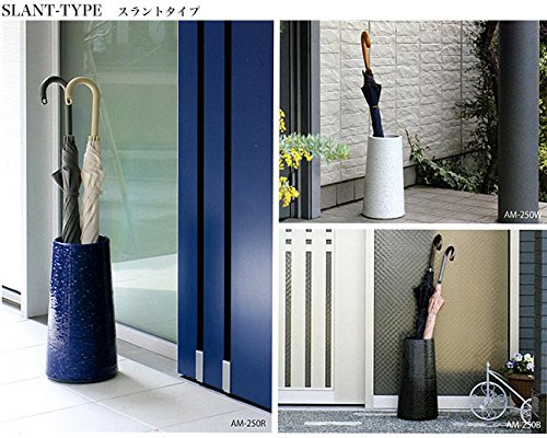 Amazon｜岩尾磁器（有田焼） 傘立て SLANT TYPE スラントタイプ AM