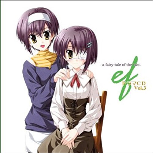 Ef A Fairy Tale Of The Two ドラマcd Vol 3 Audio Download Minori 赤沢 かえで 小満 皐 フロンティアワークス Amazon In Books