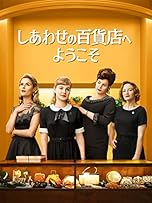 ジャケ写