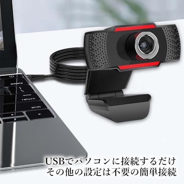 freetalk WEBカメラ TALK-7293 freetalk WEBカメラ TALK-7293 freetalk WEBカメラ TALK-7293