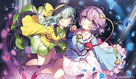 Amazon 逸遊団 カードゲームプレイマット 東方project さとりこいし Illust まさる Jp 第16回博麗神社例大祭 トレカ 通販