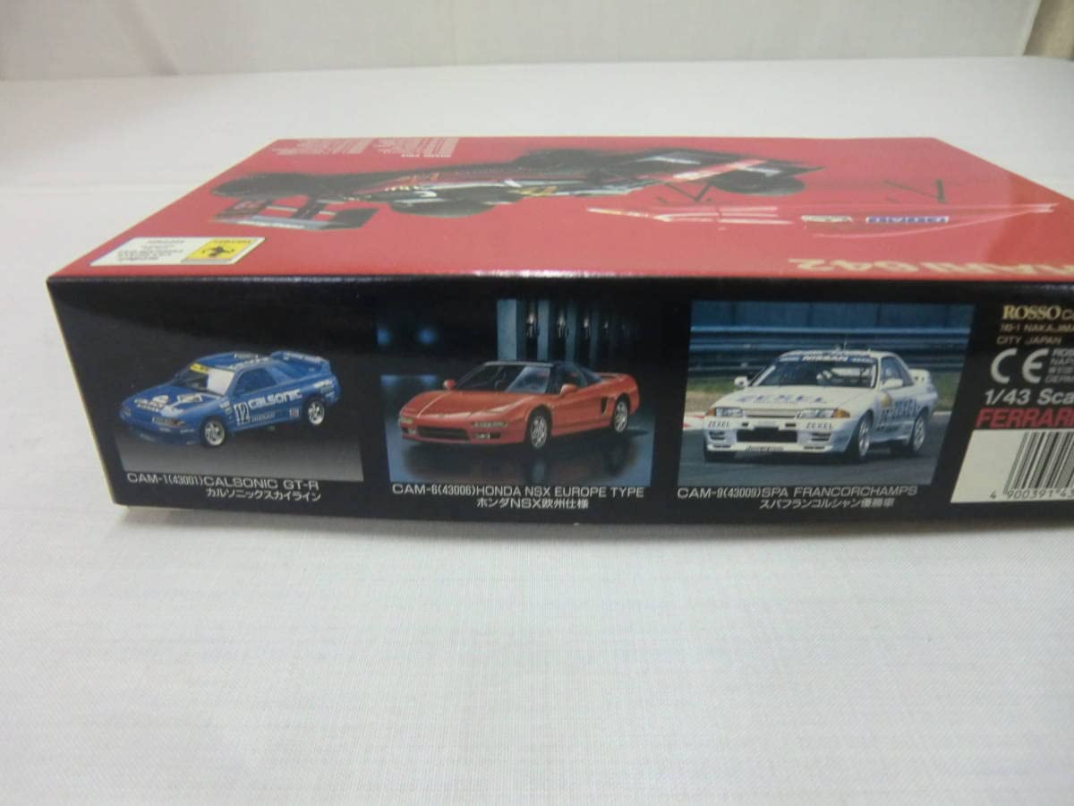 Amazon | フェラーリ642 グレードアップマニアックVer． 1/43