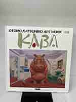 大友克洋 アートワーク KABA 大友克洋アートワーク KABA – zakka store towi