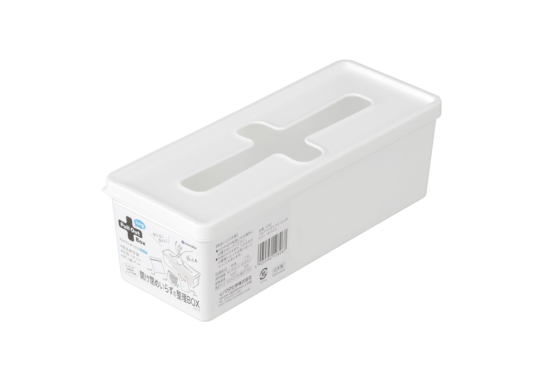 まろん　3月24日迄断捨離中様ブラック1翌日発送 まろん 3月24日迄断捨離中様ブラック1翌日発送 断