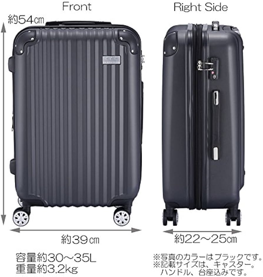 Amazon.co.jp: CtoC JAPAN Select ブラック SSサイズ