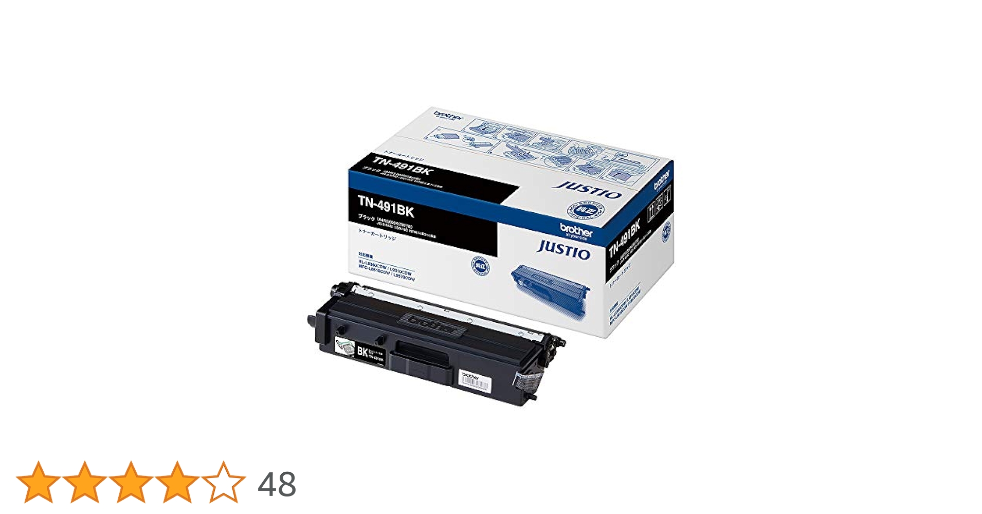 Amazon.co.jp: ブラザー工業 【brother純正】トナーカートリッジ