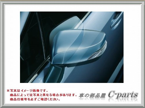 SUBARU LEVORG スバル レヴォーグ【VM4 VMG】 ドアミラーオートシステム[H2717VA000