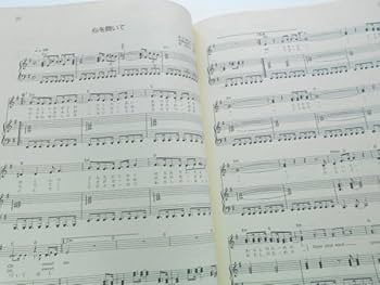 あみん　ピアノ弾きがたり楽譜　P.S.あなたへ Amazon.co.jp: 絶版レア楽譜ピアノ弾き語りあみんP.S. あなたへ