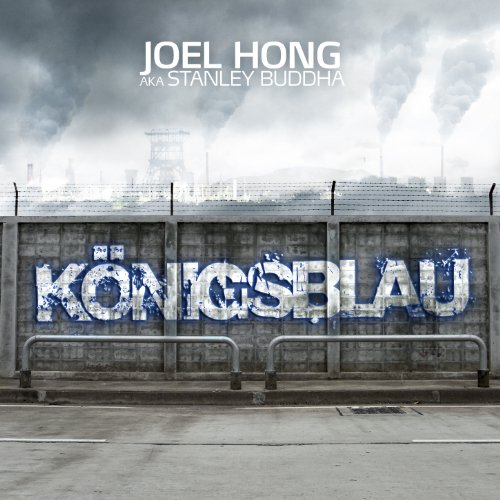 Joel Hong