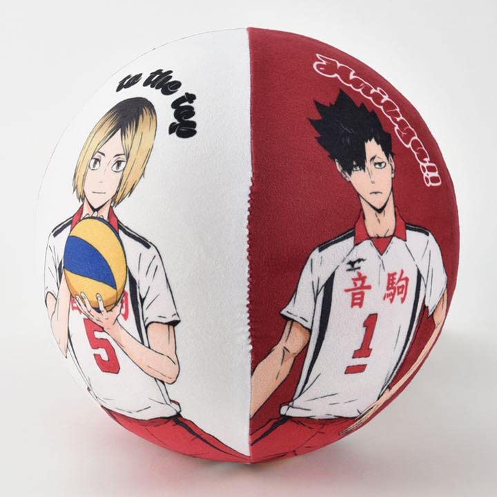 値下げ⏬️ハイキュー!! ぬいぐるみボール クッション3個セット 値下げ⏬️ハイキュー!! ぬいぐるみボール クッション3個セット