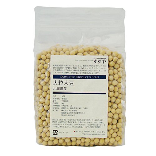 みじかもん 第1話 ニコニコ動画