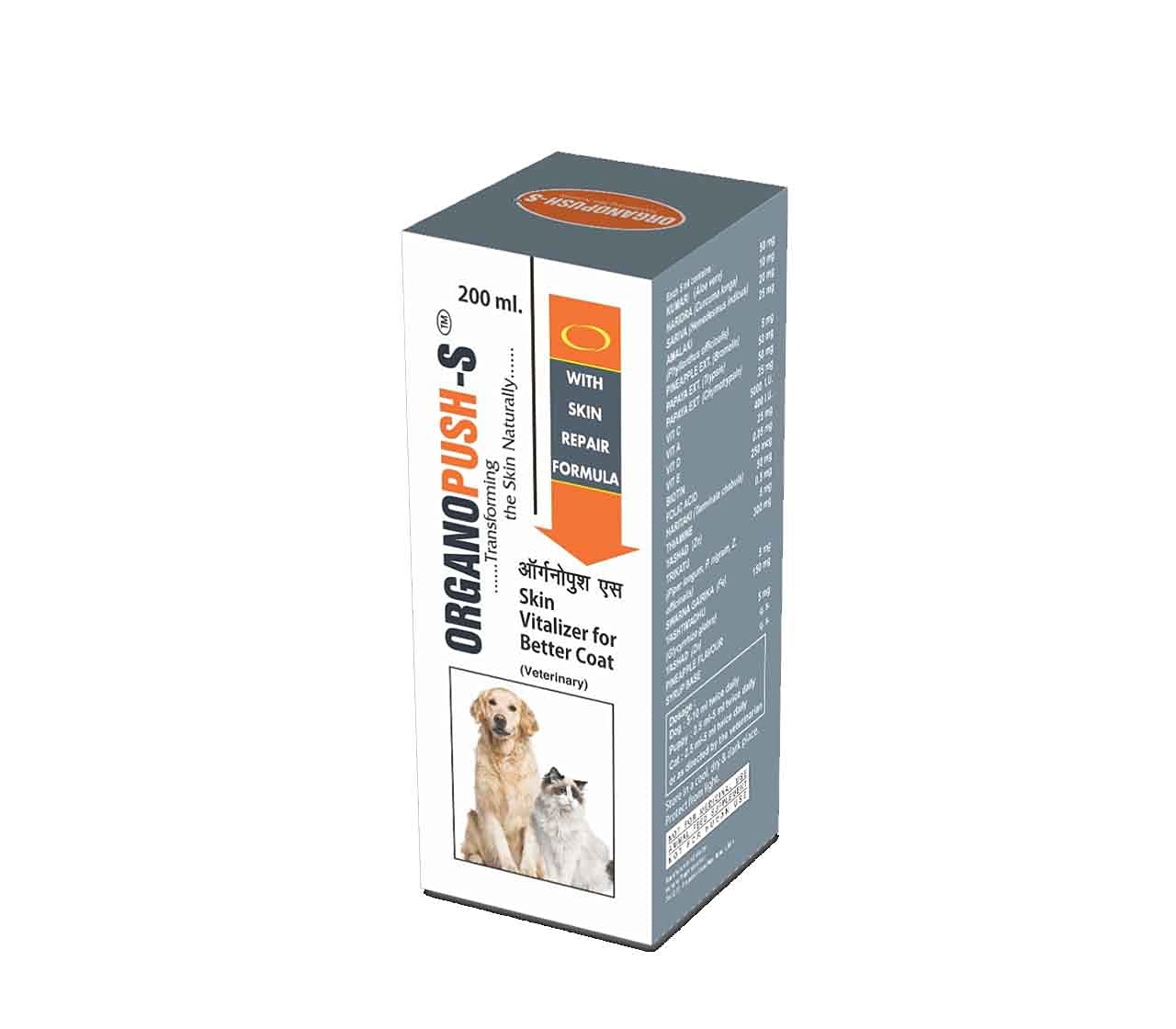 Organopush-S Syrup Fastest Skin Repair Therapy for Dogs 200ML (Pack of 2) (B09HXRMLHN) Amazon Price History, Amazon Price Tracker