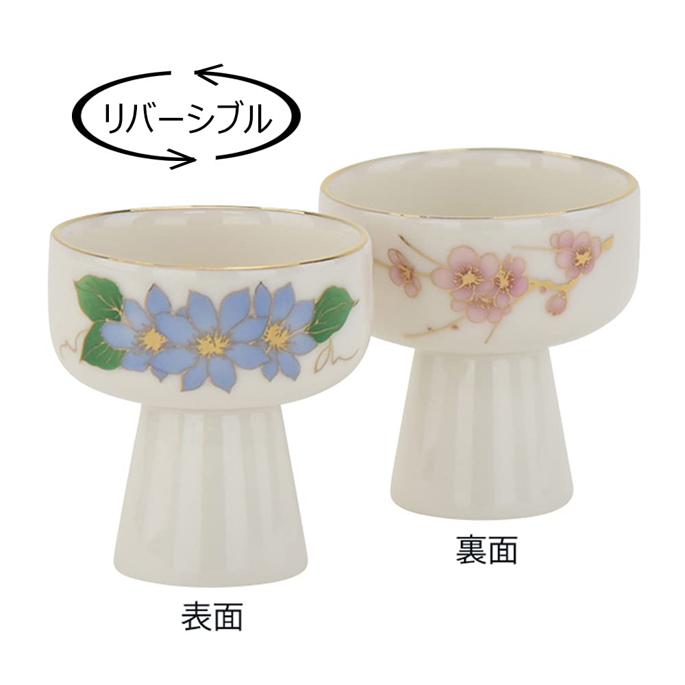 仏器 湯呑み セット Amazon | お仏壇のはせがわ 仏飯器 湯呑 仏具セット 2個セット