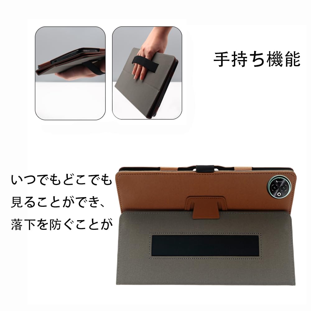 Amazon.co.jp: For DOOGEE E3MAX ケース カバー[SUNZHXIN]14インチ