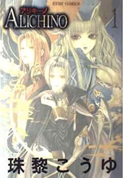 51p21lc4IFL._AC_UF350,