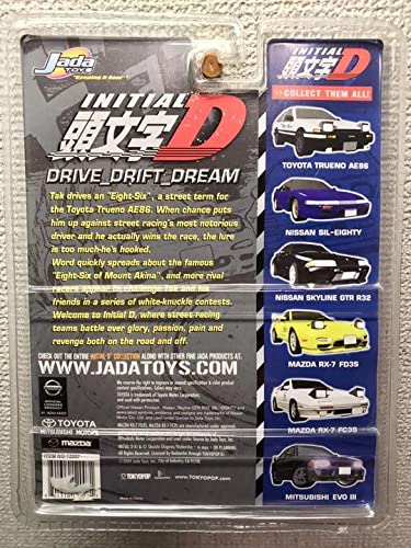 Amazon | お Jada TOYS イニシャルD RX-7 FC3S | フィギュア