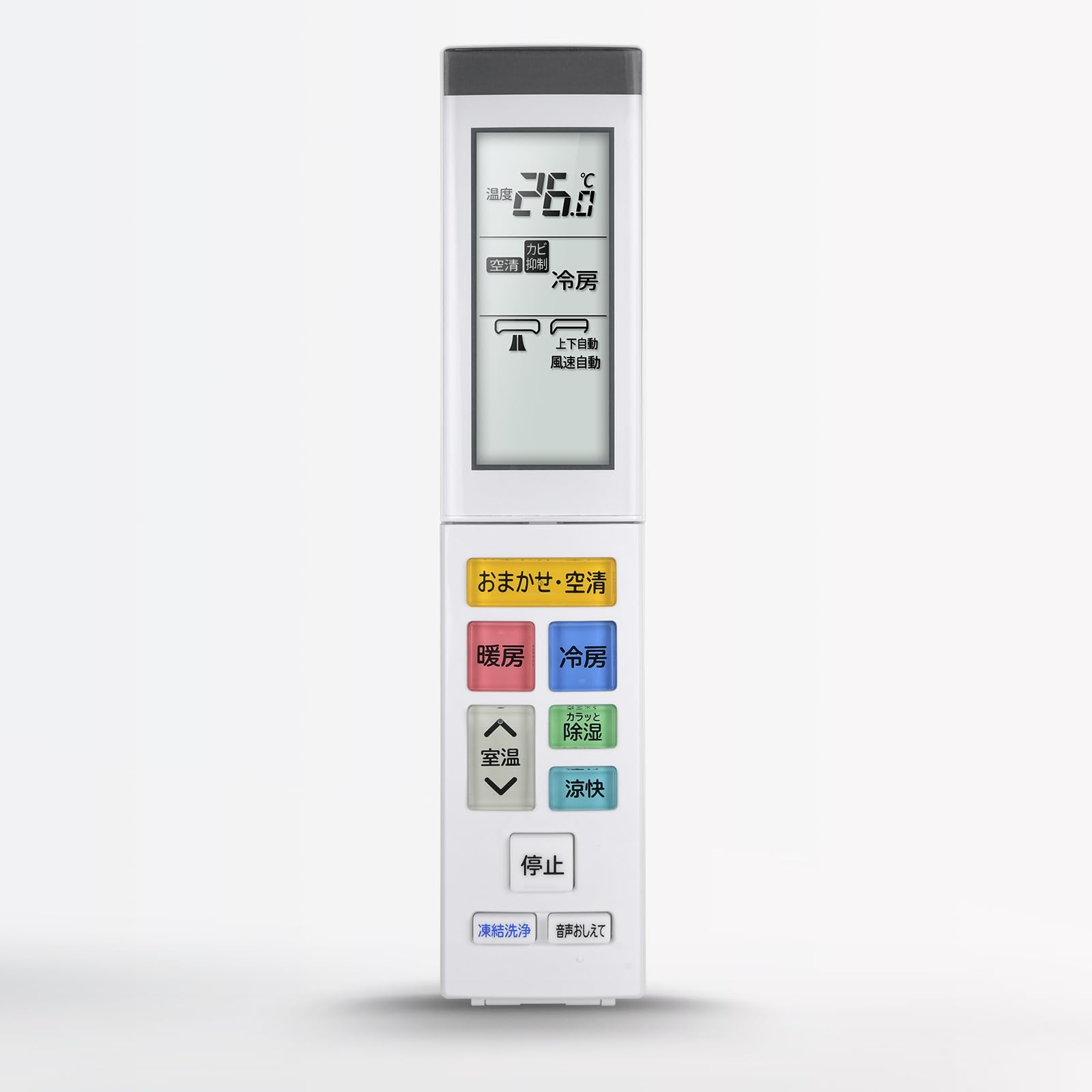 Amazon.co.jp: エアコンリモコン RAR-AZ3 for HITACHI 日立エアコン