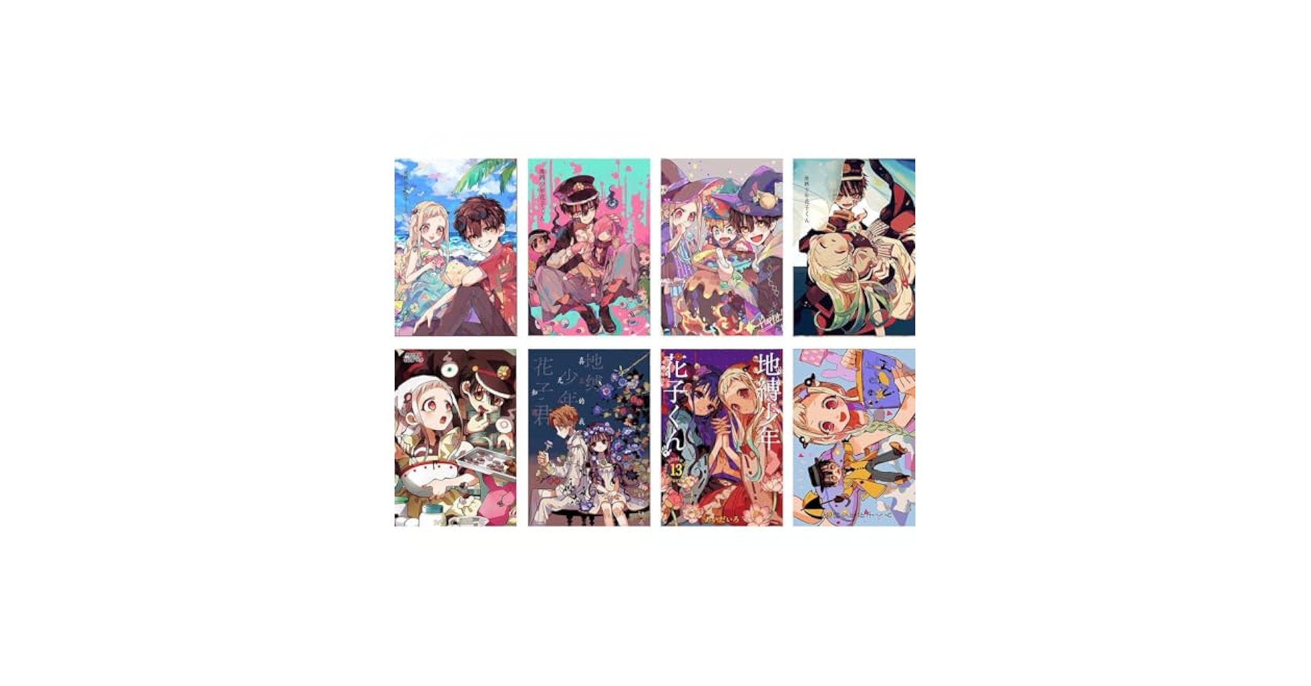 Amazon.co.jp: 地縛少年花子くん ポスター 8枚セット グッズ