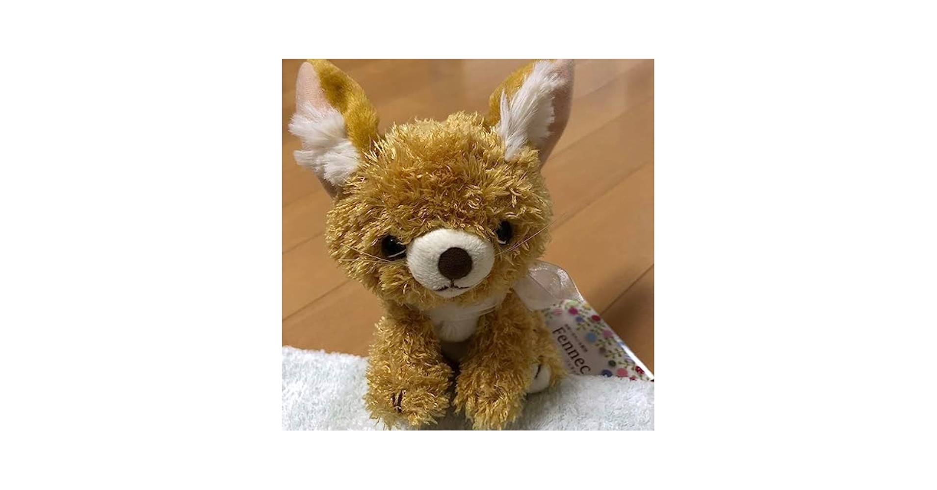 モンスイユ　ぬいぐるみマスコット b10011005-001.jpg