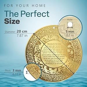 Jewish Home Blessing Hebrew and English Engraving 20 CM Diam, Judaica Gifts Wall Art Decor Plexiglass Rosh Hashanah Hanukkah Gifts - Made in Canada by Local Jewish Artisan(Golden Mirror) Jewish Home Blessing Hebrew and English Engraving 20 CM Diam Judaica Gifts Wall Art Decor Plexiglass Rosh Hashanah Hanukkah Gifts Made in Canada by Local Jewish ArtisanGolden Mirror