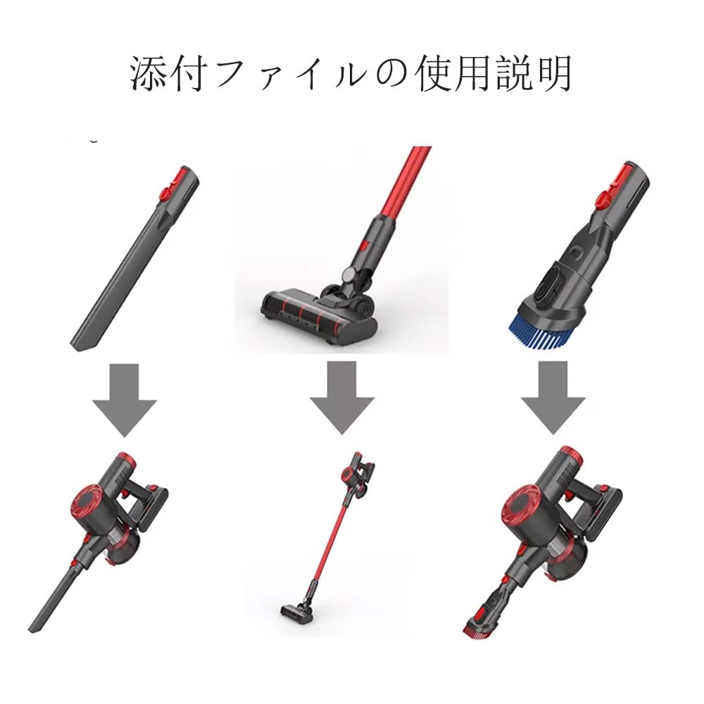 コードレス掃除機 LEDライト 低ノイズ (15000paブラック) Amazon | コードレス 掃除機 15000Pa強力吸引 LED照明付き 3in1