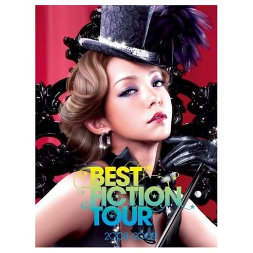 namie amuro BEST FICTION TOUR 2008-2009 [DVD]