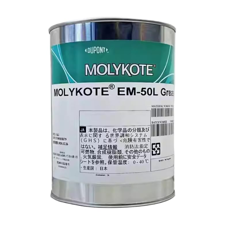 Molykote EM-50L Grease 1 kg | High-Load Synthetic Grease for Gears, Bearings & Sliding Mechanisms | Quiet Operation & Long-Life Protection