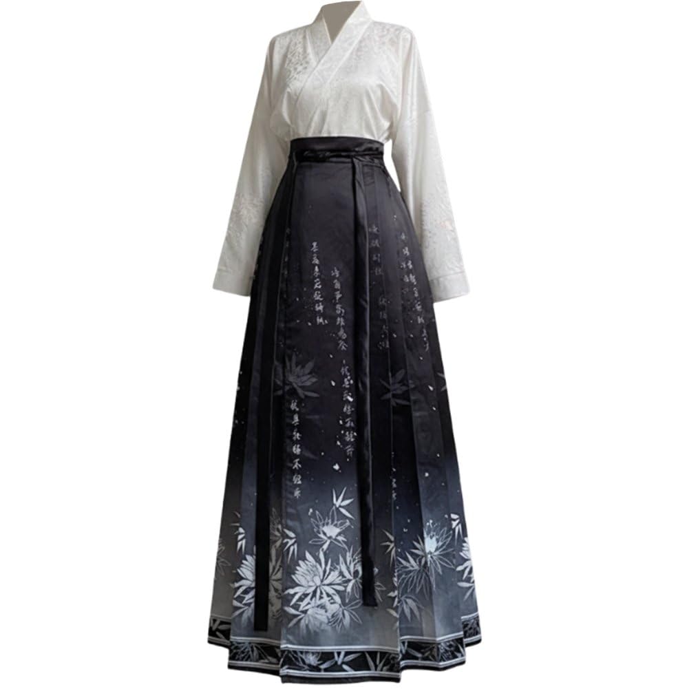 Sanfly Black+White Chinese Traditional Hanfu Dress Set Ming Dynasty Horse Face Skirt Traditional Mamianqun Long Swing Maxi Pleated Skirts Chinese Dress