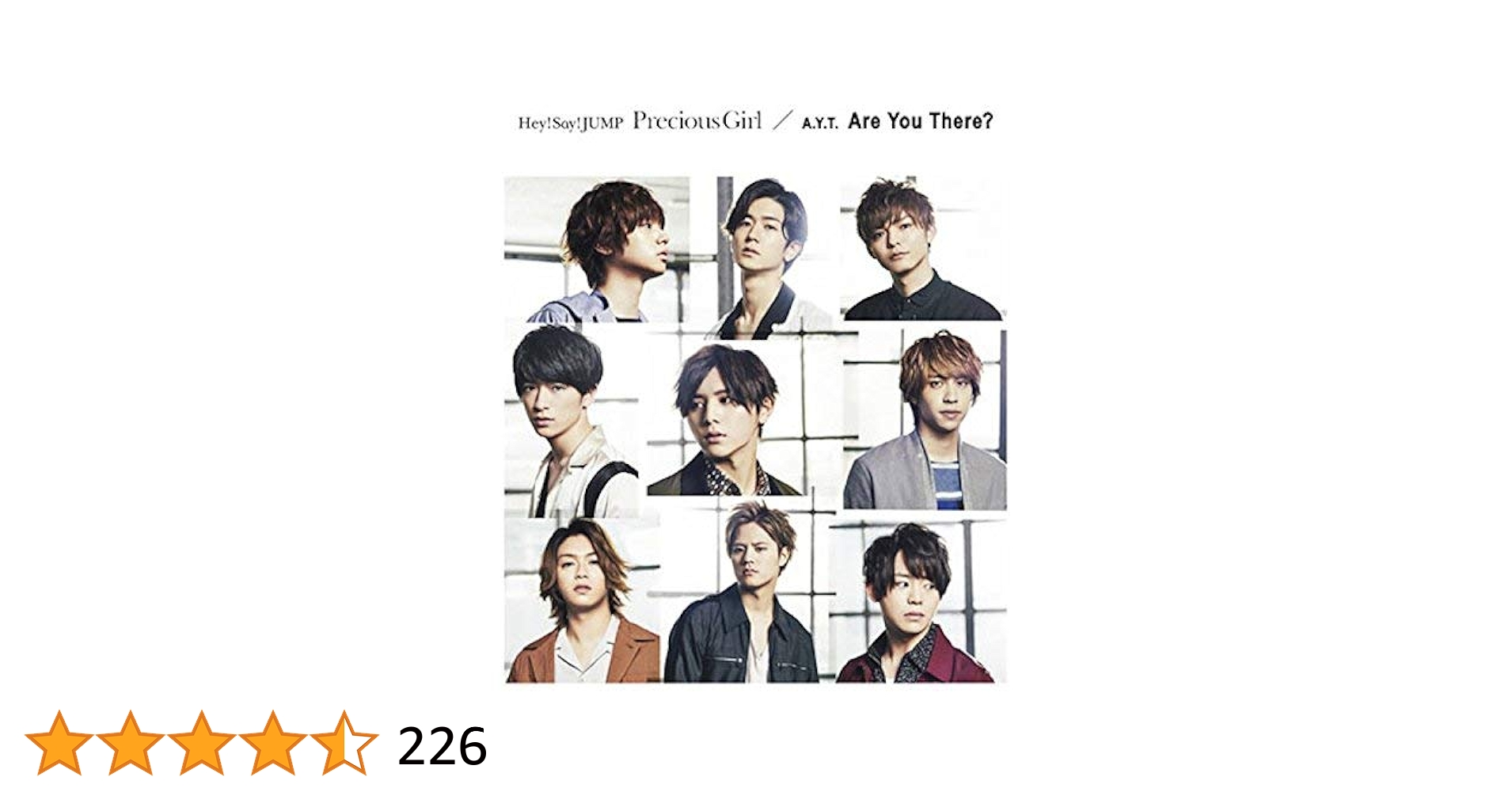 Hey!Say!JUMP Precious Girl CD 初12通 新品未開封 Hey!Say!JUMP Precious Girl CD 初12通 新品未開封 - メルカリ