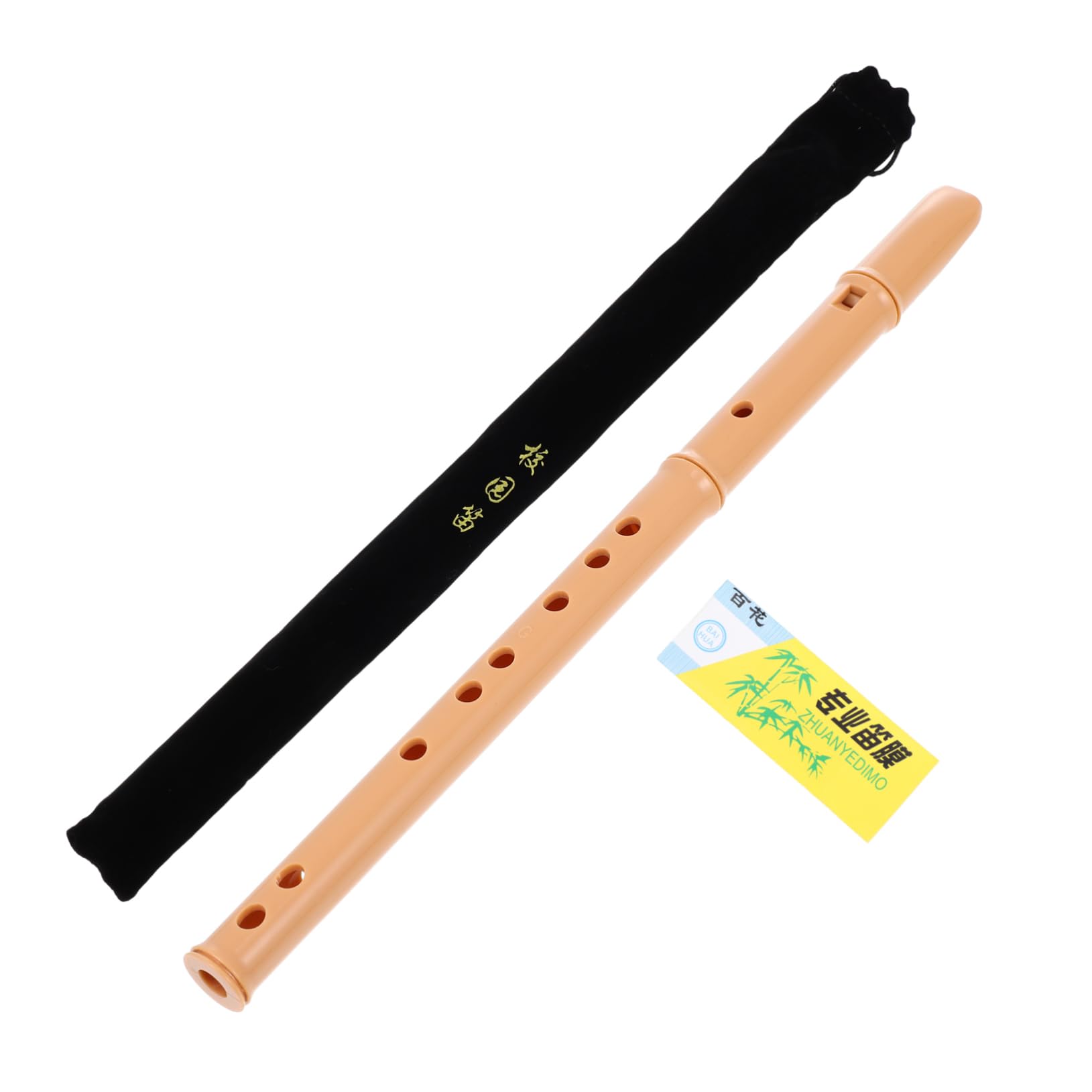 BESPORTBLE Professional Clarinet for Beginners Lightweight and Durable Wind Instrument for Music Education and Practice