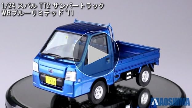 Amazon | 青島文化教材社 1/24 ザ・モデルカー スバル TT1