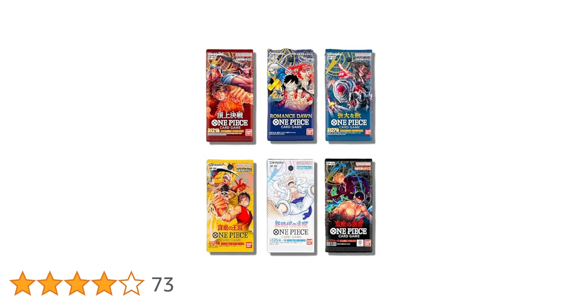 Amazon.co.jp: ワンピースカード(6枚パック)潜在的なミステリー