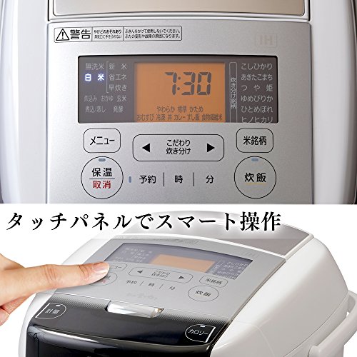 アイリスオーヤマ(IRIS OHYAMA) IH炊飯器 5.5合 RC-IC50-W の商品画像 9