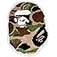 Camo