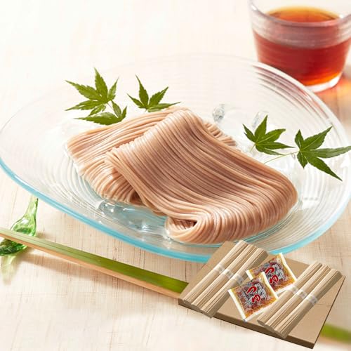 【クロネコゆうパケット】 手延素麺 揖保乃糸 全粒粉 つゆ付 70g × 6束 ?つゆ 60ml × 2包 TSZR-M 揖保の糸 素麺 麺 乾麺 手延そうめん 手延べそうめん つゆ付き お取り寄せ 詰め合わせ セット 手土産 贈り物 贈答品 ギフト プレ