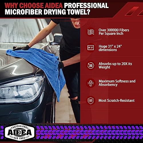 Aidea DT07 Microfiber Towels For Cars-2Pk thumb #1