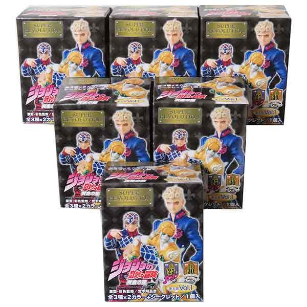 REVOLUTION フィギュアセット 6種セット REVOLUTION フィギュアセット 6種セット 【公式通販】