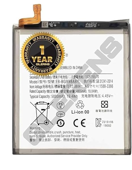Image of Original EB-BG998ABY Battery for Samsung Galaxy S21 Ultra 5G SM-G998B / SM-G998U, SM-G998U1, SM-G998W, SM-G998N, SM-G9980 Battery with 1 Battery Warranty **** (Q255)
