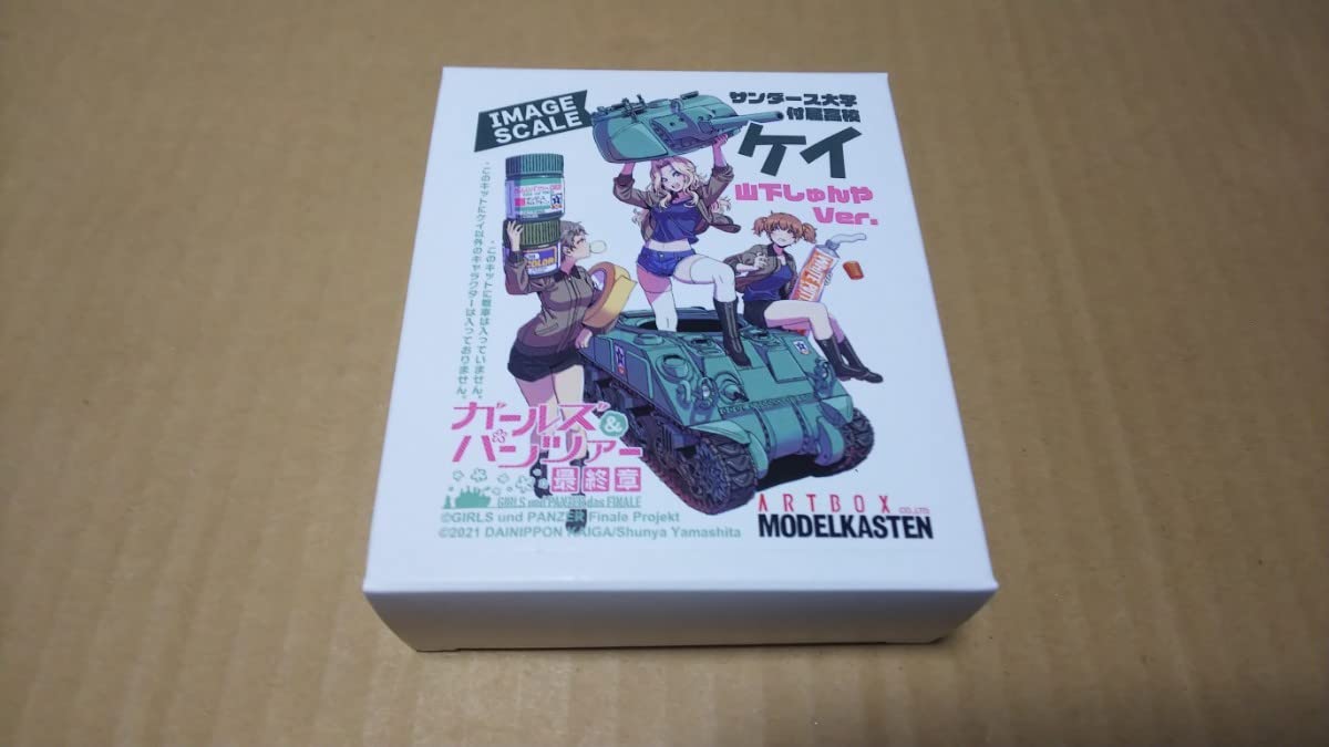 イメージスケール サンダース大学付属高校・ケイ（山下しゅんやVer.) サンダース大学付属高校・ケイ（山下しゅんやVer.) フィギュア