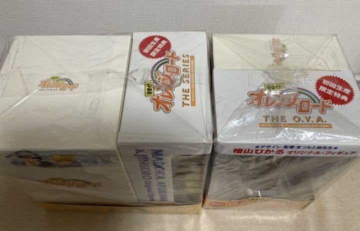 Amazon.co.jp: 初回生産分 フィギュア きまぐれオレンジロードDVD BOX  