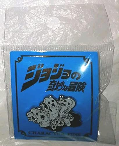 Amazon.co.jp: ジャンプショップ限定 ジョジョ リゾット